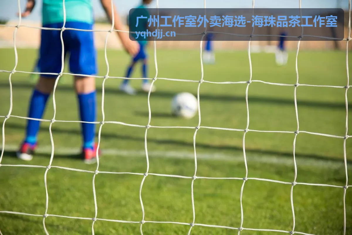 广州工作室外卖海选-海珠品茶工作室最新推荐