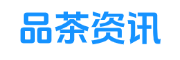 长沙品茶海选经纪人