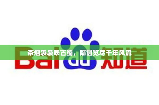 长沙科技桑拿，引领精准养生新风尚